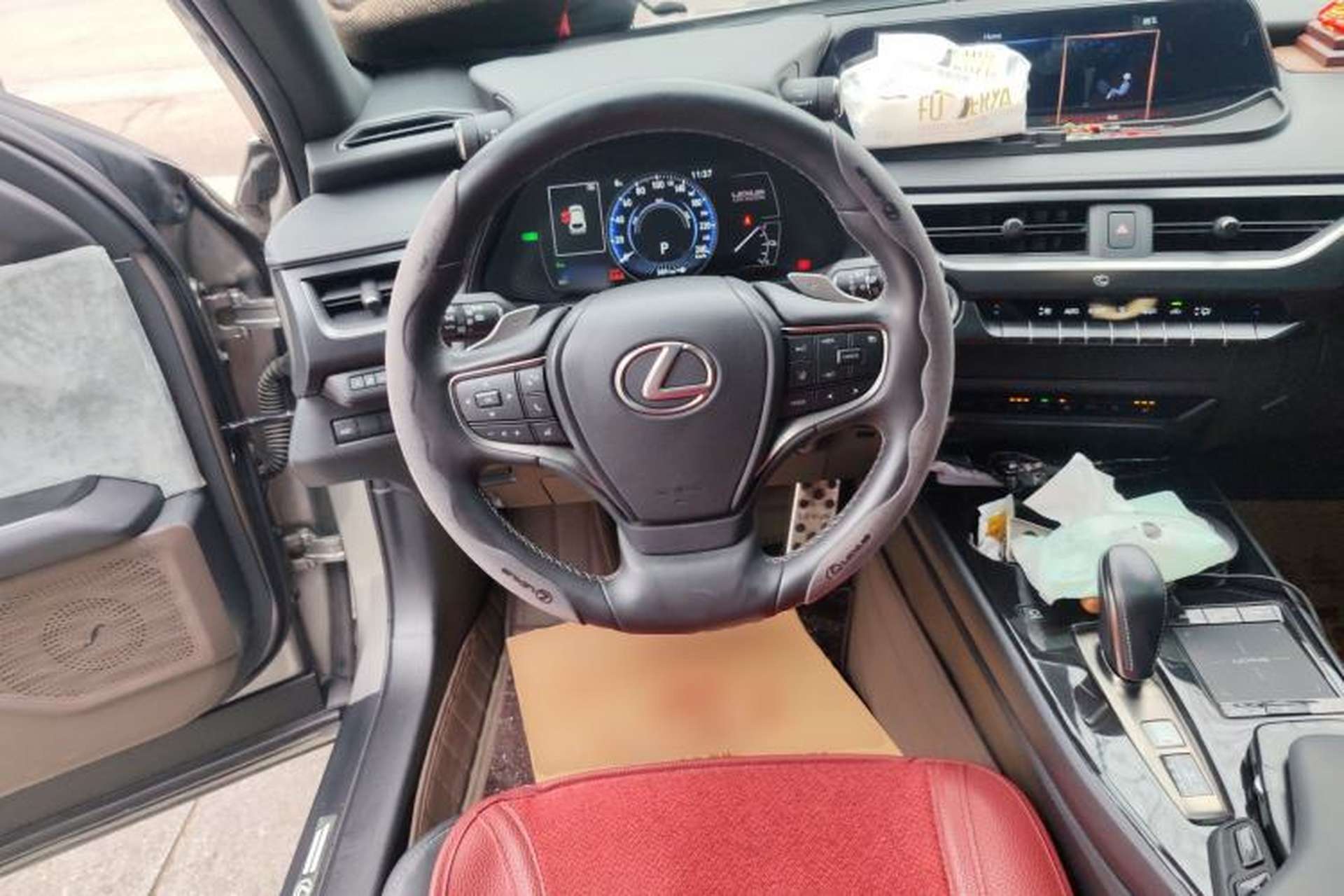 Used Lexus UX New Energy 2020 300e Pure·Joy Edition Steering Wheel