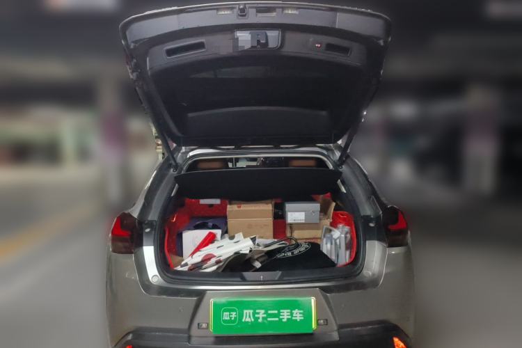 Used Lexus UX New Energy 2020 300e Pure·Joy Edition Trunk