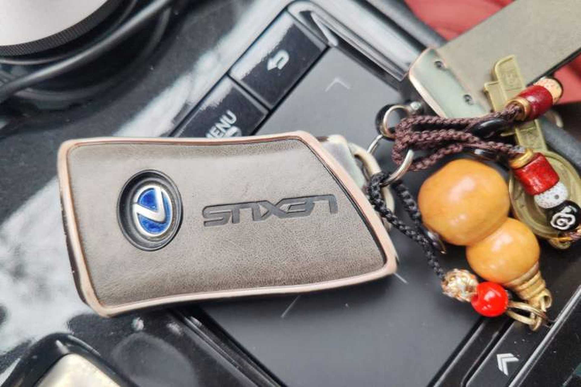 Used Lexus UX New Energy 2020 300e Pure·Joy Edition Vehicle Key