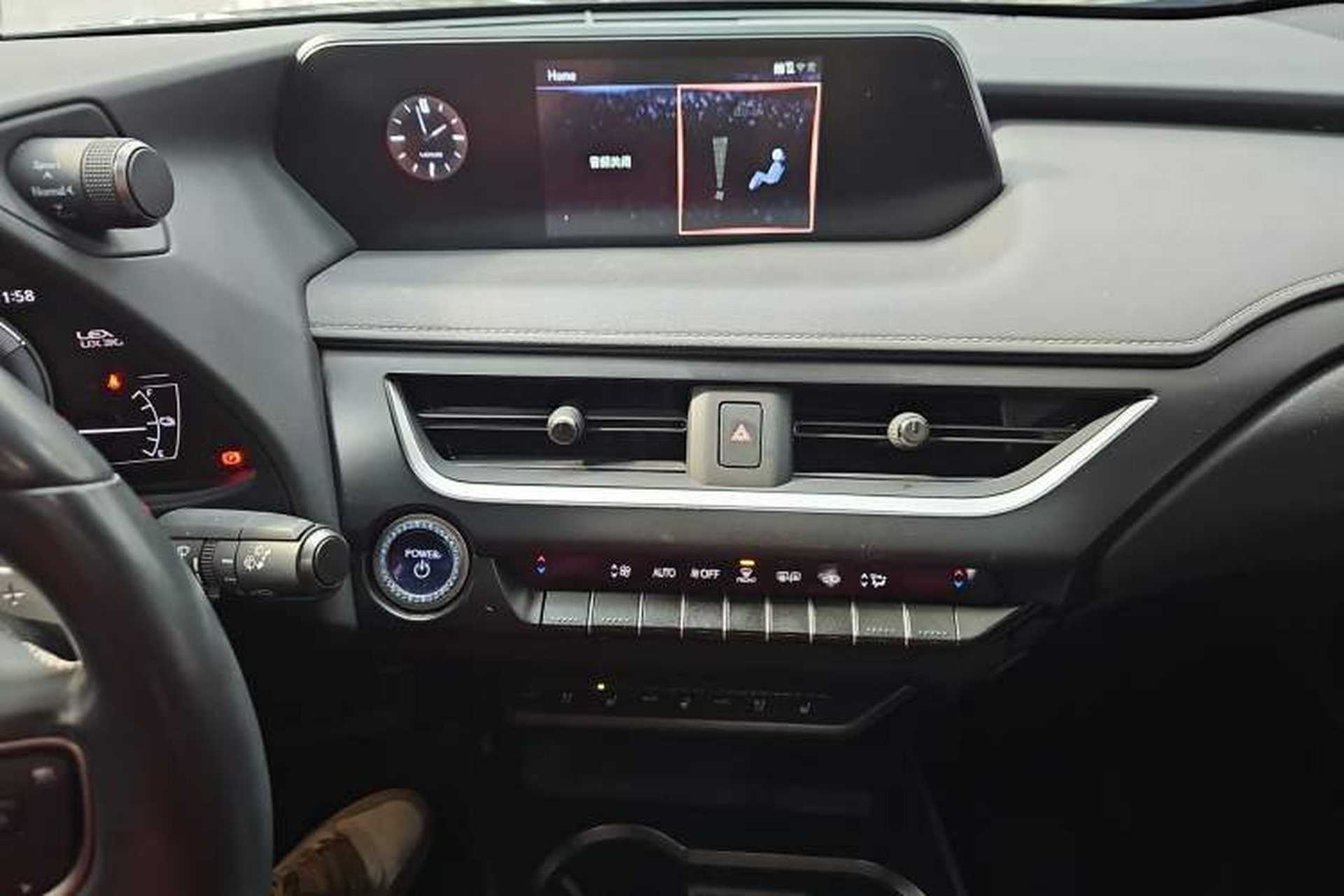 Used Lexus UX New Energy 2020 300e Pure·Joy Edition Audio And AC Panel