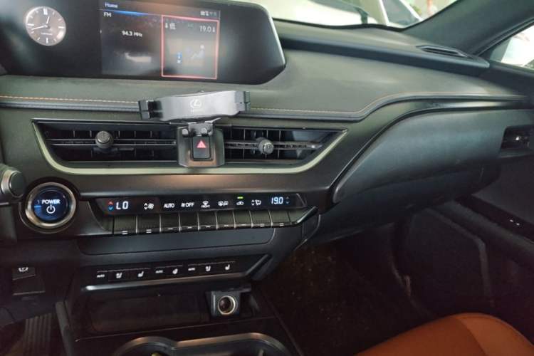 Used Lexus UX New Energy 2020 300e Pure·Joy Edition Center Console