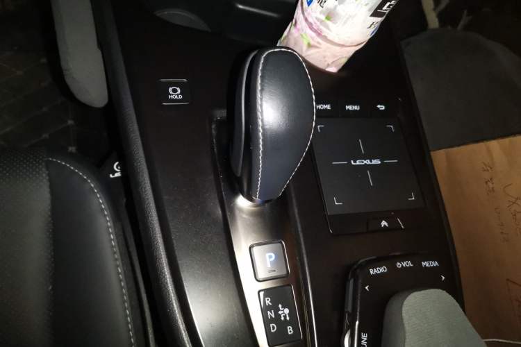 Used Lexus UX New Energy 2020 300e Pure·Joy Edition Gear Lever