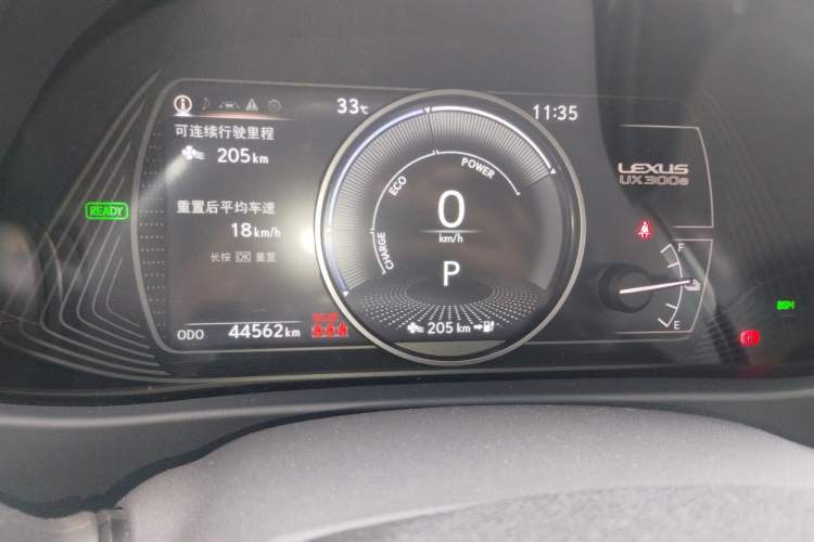 Used Lexus UX New Energy 2020 300e Pure·Enjoy Edition Instrument Cluster