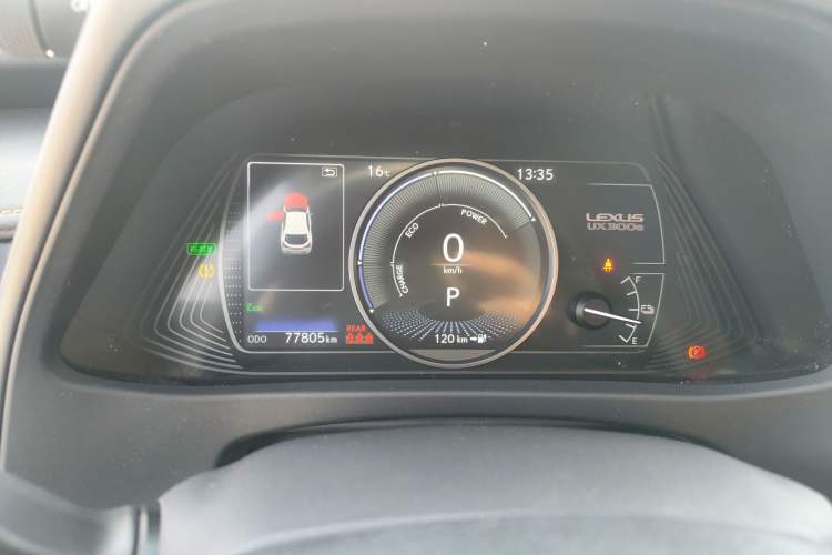 Used Lexus UX New Energy 2020 300e Pure·Joy Edition Instrument Cluster