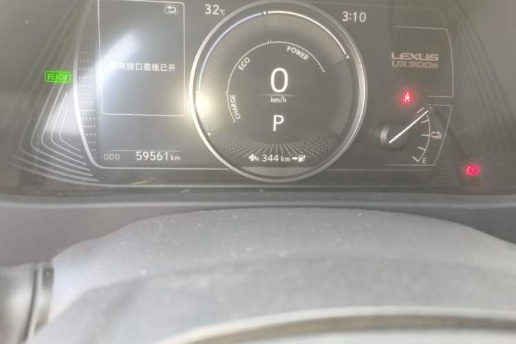 Used Lexus UX New Energy 2020 300e Pure·Joy Edition Odometer Close Up