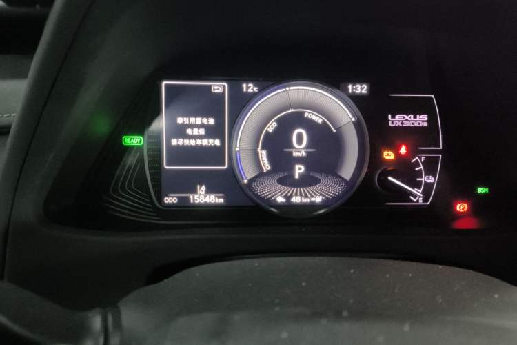 Used Lexus UX New Energy 2020 300e Pure·Enjoy Edition Instrument Cluster