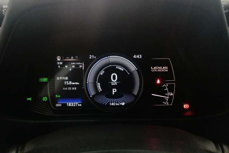Used Lexus UX New Energy 2020 300e Pure·Joy Edition Instrument Cluster