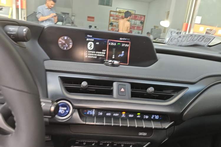 Used Lexus UX New Energy 2020 300e Pure·Enjoy Edition Audio And AC Panel