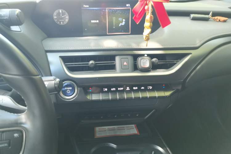 Used Lexus UX New Energy 2020 300e Pure·Joy Edition Audio And AC Panel