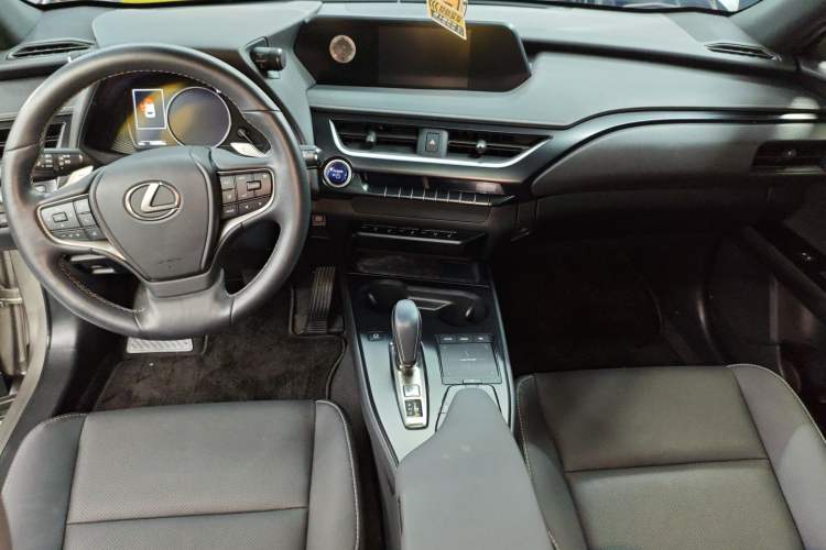 Used Lexus UX New Energy 2020 300e Pure·Joy Edition Center Console