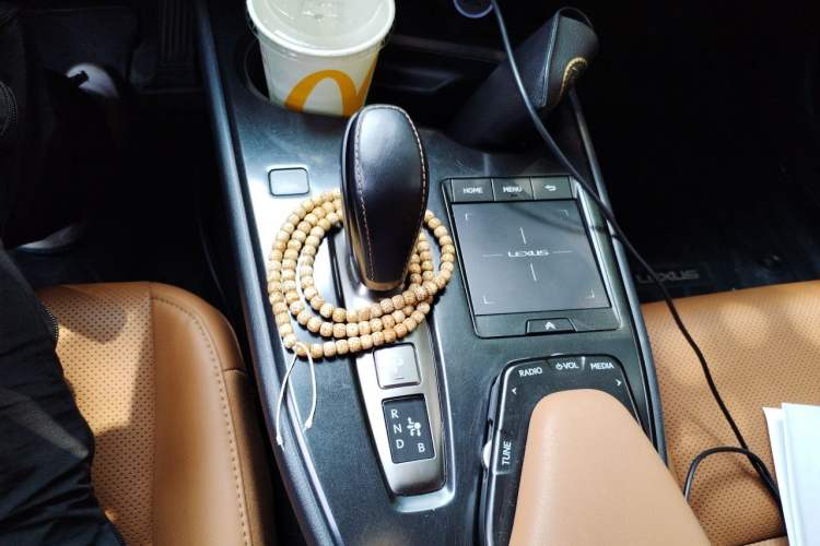 Used Lexus UX New Energy 2020 300e Pure·Enjoy Edition Gear Lever