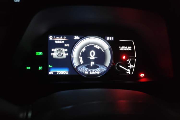 Used Lexus UX New Energy 2020 300e Pure·Joy Edition Instrument Cluster