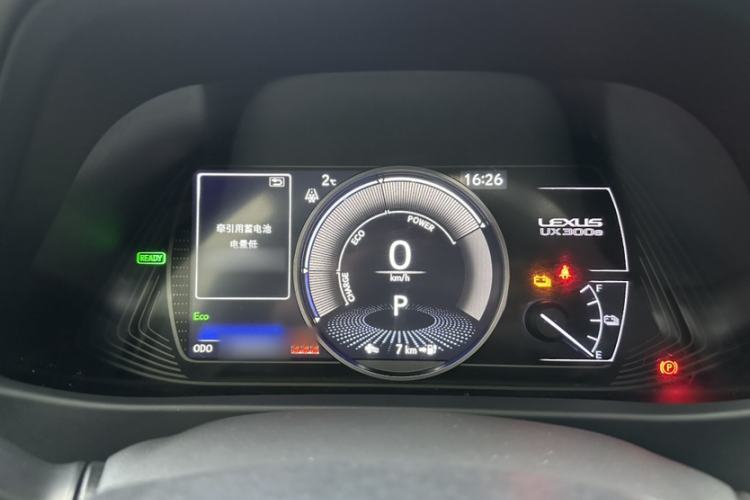 Used Lexus UX New Energy 2020 300e Pure·Joy Edition Instrument Cluster