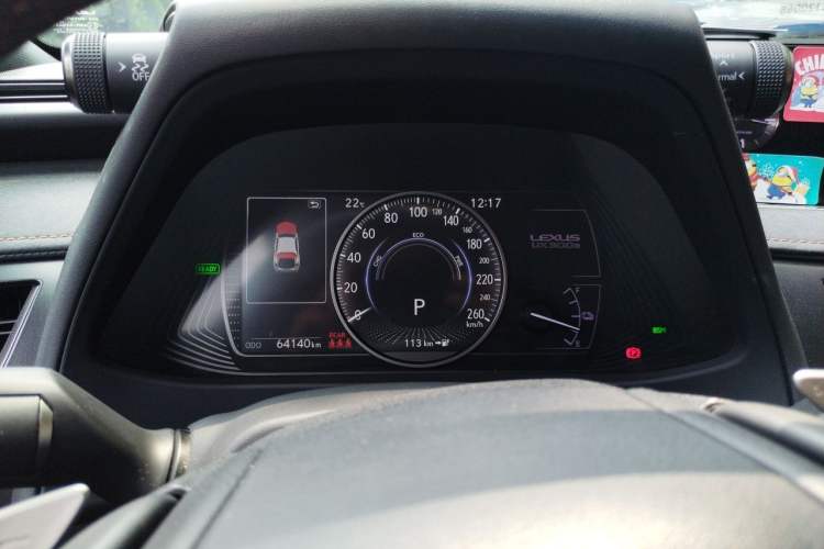 Used Lexus UX New Energy 2020 300e Pure·Enjoy Edition Instrument Cluster