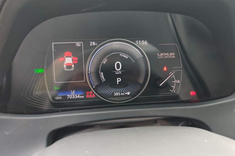 Used Lexus UX New Energy 2020 300e Pure·Joy Edition Instrument Cluster