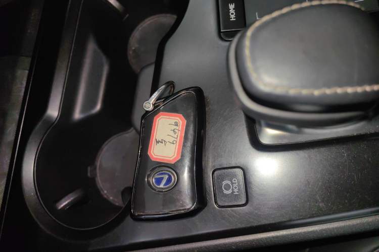 Used Lexus UX New Energy 2020 300e Pure·Joy Edition Interior 1