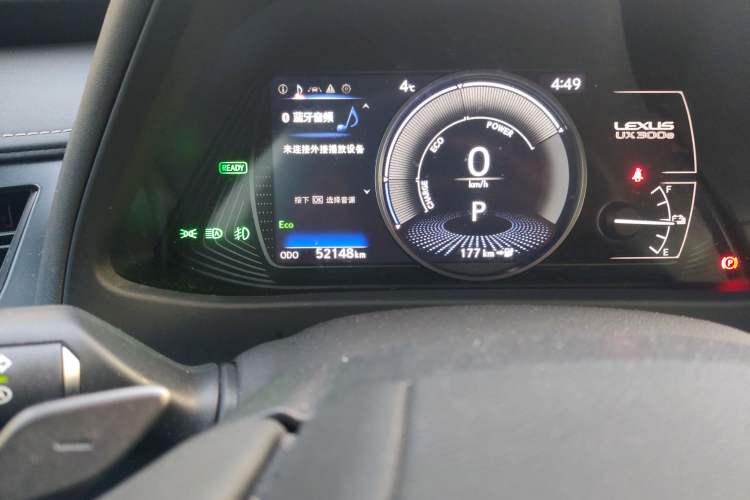 Used Lexus UX New Energy 2020 300e Pure·Joy Edition Odometer Close Up