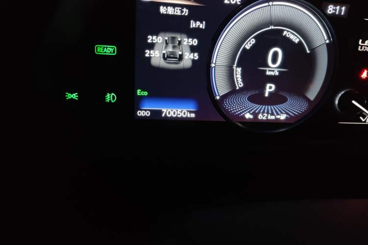 Used Lexus UX New Energy 2020 300e Pure·Joy Edition Odometer Close Up