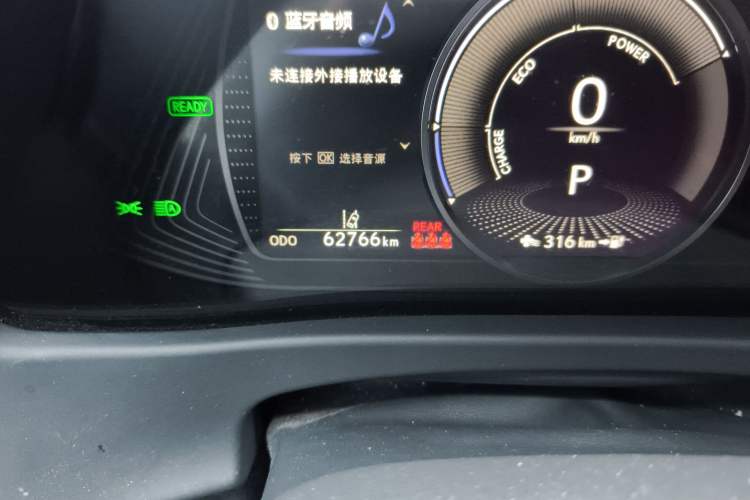 Used Lexus UX New Energy 2020 300e Pure·Joy Edition Odometer Close Up