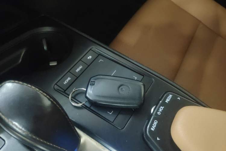 Used Lexus UX New Energy 2020 300e Pure·Joy Edition Vehicle Key