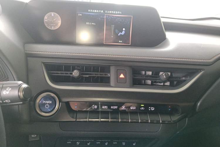 Used Lexus UX New Energy 2020 300e Pure·Joy Edition Audio And AC Panel