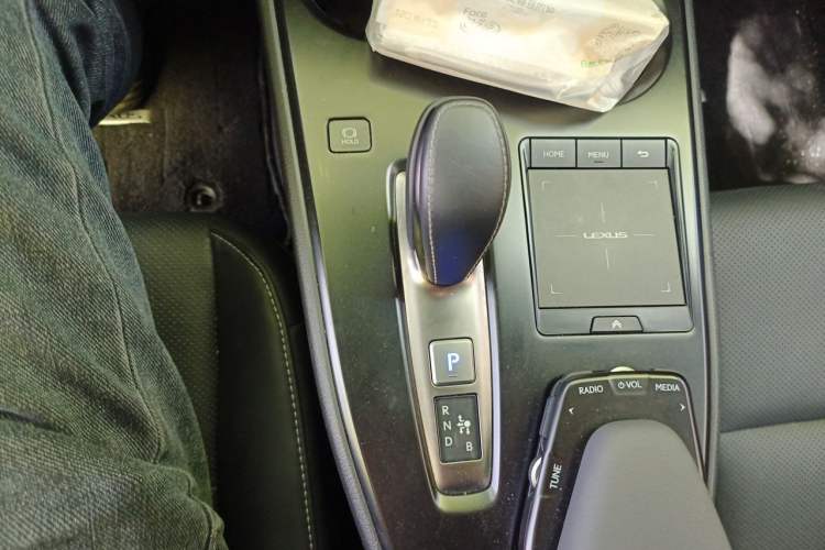 Used Lexus UX New Energy 2020 300e Pure·Joy Edition Gear Lever