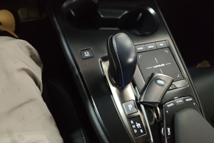 Used Lexus UX New Energy 2020 300e Pure·Joy Edition Gear Lever