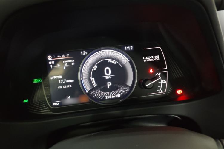 Used Lexus UX New Energy 2020 300e Pure·Joy Edition Instrument Cluster