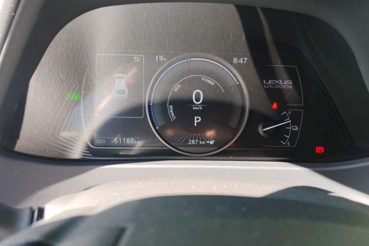 Used Lexus UX New Energy 2020 300e Pure·Joy Edition Instrument Cluster
