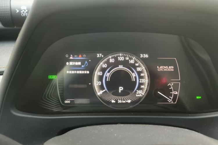Used Lexus UX New Energy 2020 300e Pure·Enjoy Edition Instrument Cluster