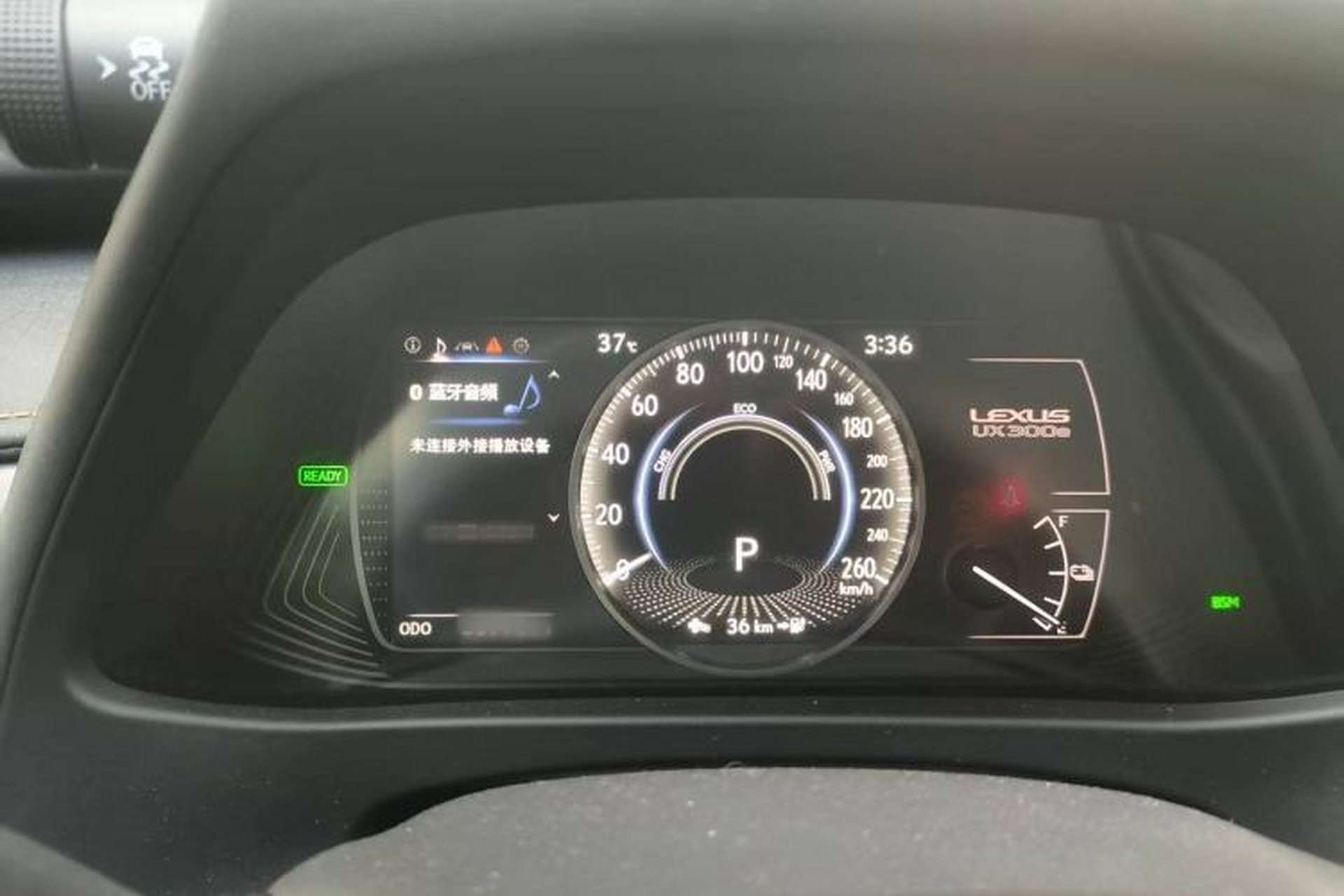 Used Lexus UX New Energy 2020 300e Pure·Enjoy Edition Instrument Cluster