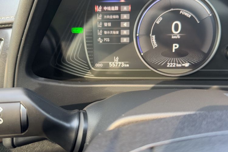 Used Lexus UX New Energy 2020 300e Pure·Joy Edition Odometer Close Up