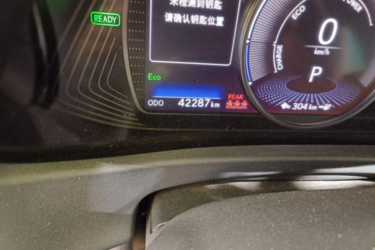 Used Lexus UX New Energy 2020 300e Pure·Joy Edition Odometer Close Up