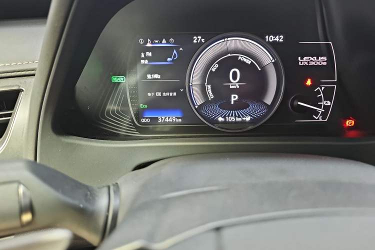 Used Lexus UX New Energy 2020 300e Pure·Joy Edition Odometer Close Up