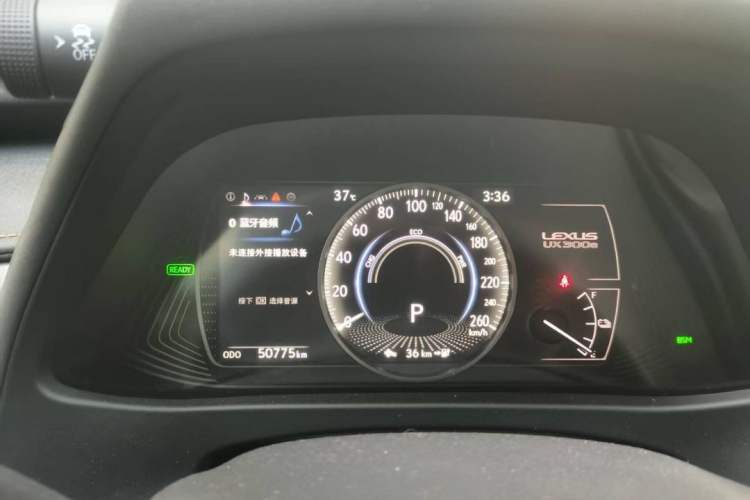 Used Lexus UX New Energy 2020 300e Pure·Enjoy Edition Odometer Close Up