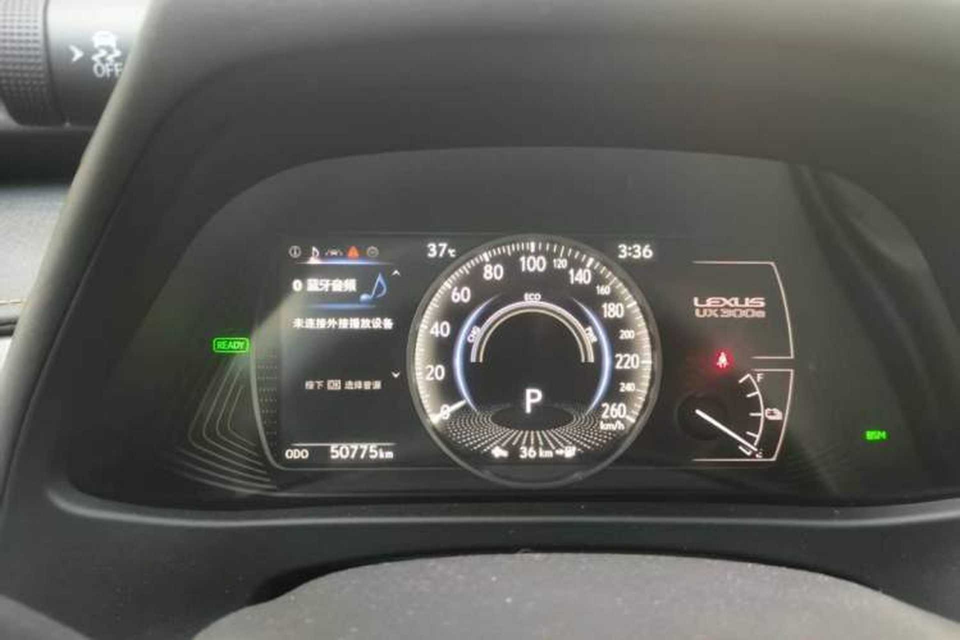 Used Lexus UX New Energy 2020 300e Pure·Enjoy Edition Odometer Close Up