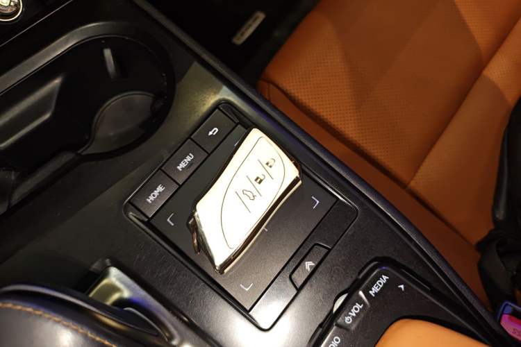 Used Lexus UX New Energy 2020 300e Pure·Joy Edition Vehicle Key