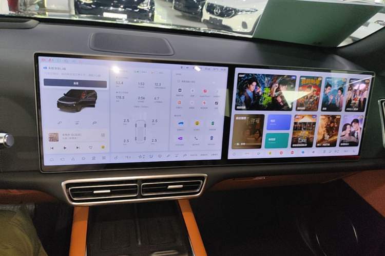 Used Li Auto L6 2024 Pro Model Audio And AC Panel