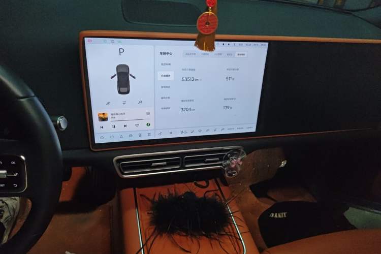 Used Li Auto L6 2024 Max Audio And AC Panel