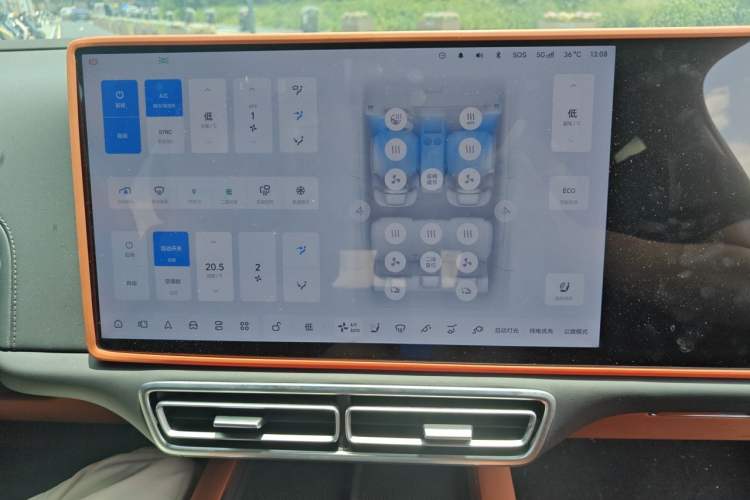 Used Li Auto L6 2024 Max Audio And AC Panel