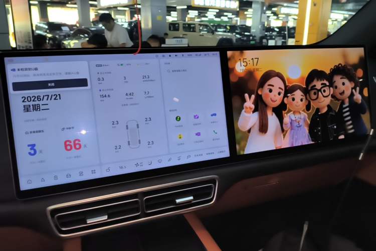 Used Li Auto L6 2024 Max Audio And AC Panel