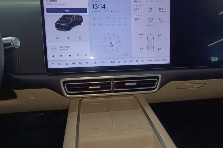 Used Li Auto L6 2024 Pro Model Audio And AC Panel