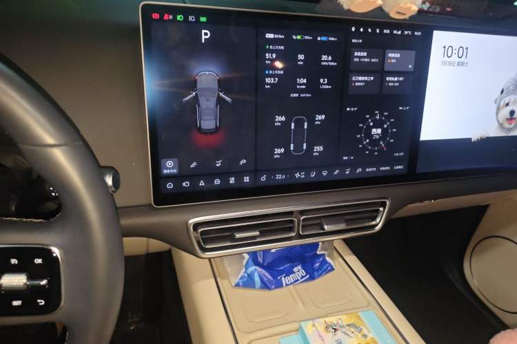 Used Li Auto L6 2024 Max Audio And AC Panel