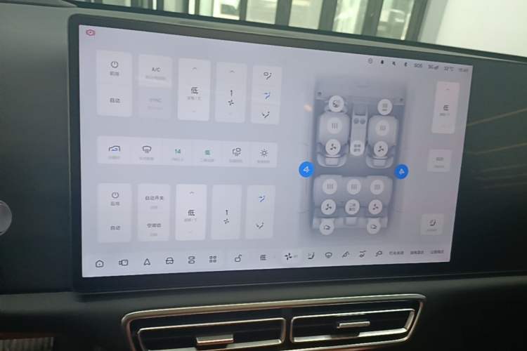 Used Li Auto L6 2024 Pro Model Audio And AC Panel