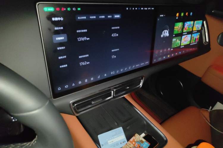 Used Li Auto L6 2024 Pro Model Audio And AC Panel