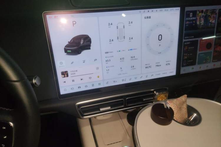 Used Li Auto L6 2024 Max Audio And AC Panel