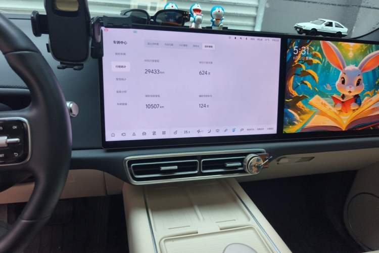 Used Li Auto L6 2024 Pro Model Audio And AC Panel