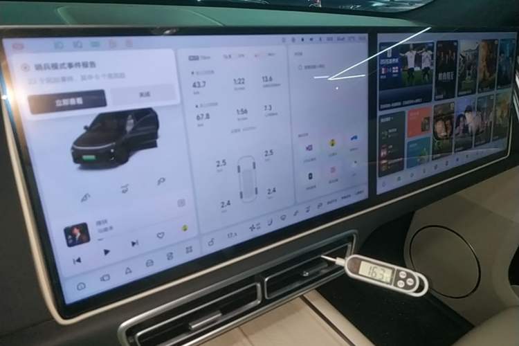 Used Li Auto L6 2024 Pro Model Audio And AC Panel