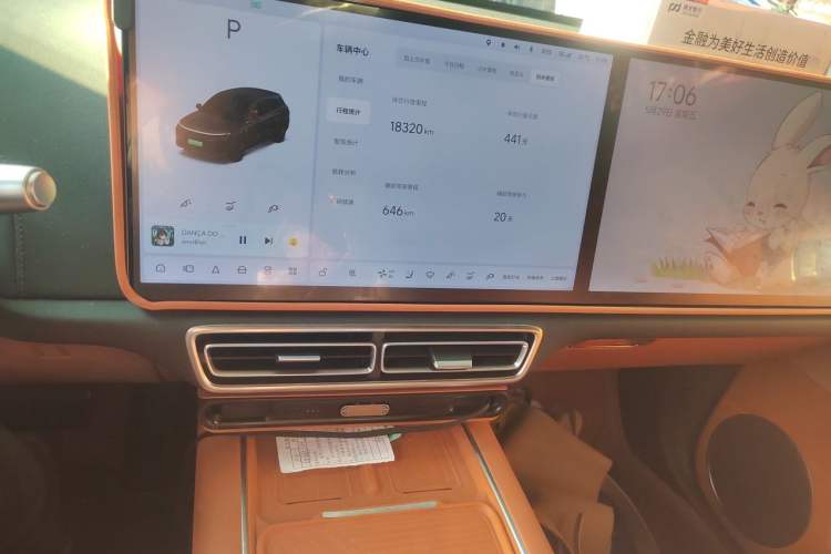 Used Li Auto L6 2024 Max Audio And AC Panel