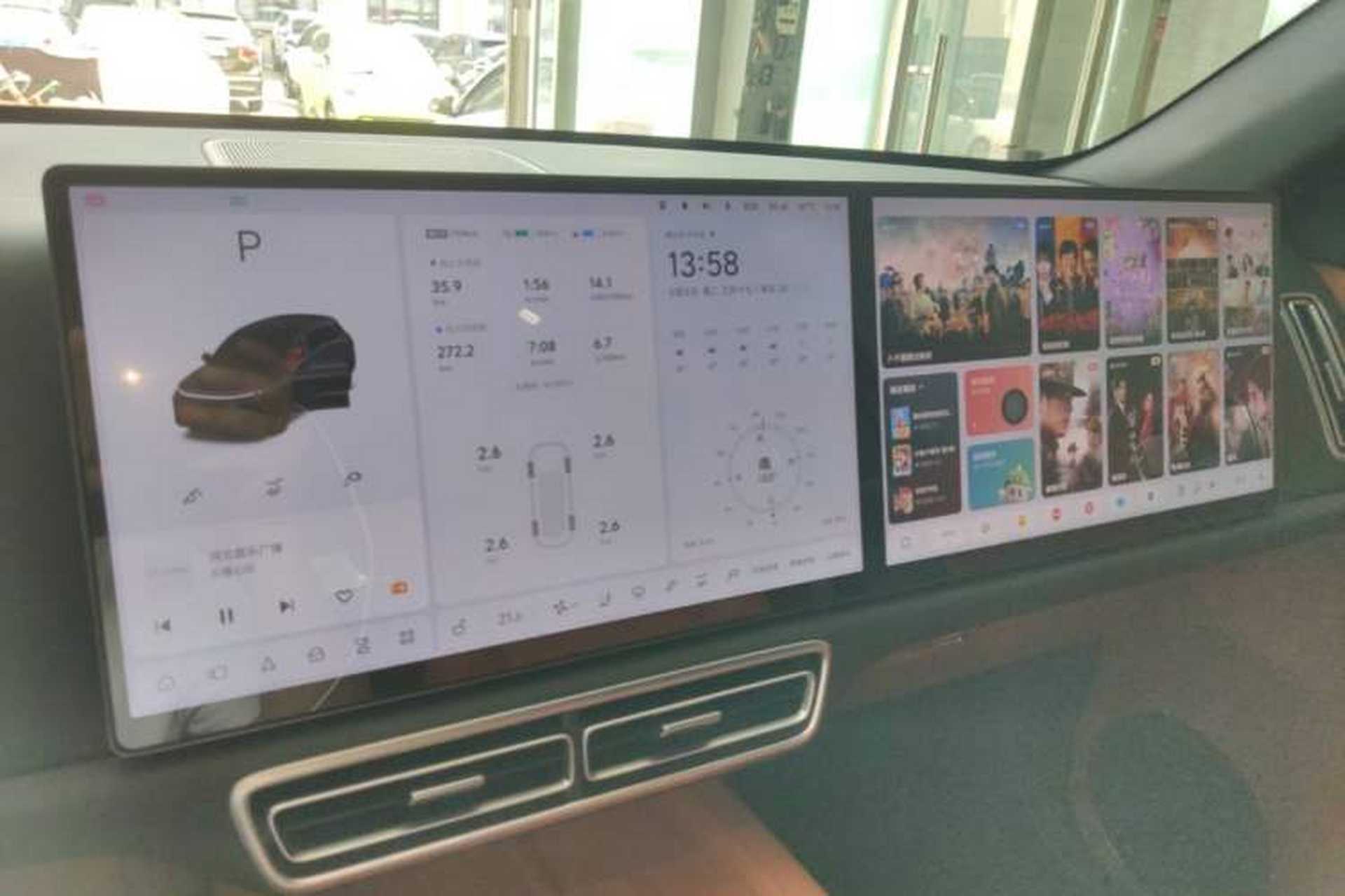 Used Li Auto L6 2024 Pro Model Audio And AC Panel